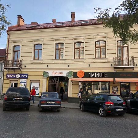 Wonderful Flat On City Center Uzjhorod Eksteriør bilde
